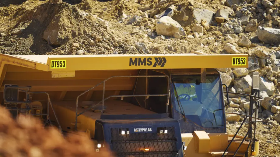 MMS Brand, MMS logo detail A