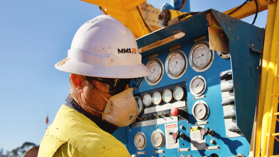 MMS Brand, MMS logo detail 1 D